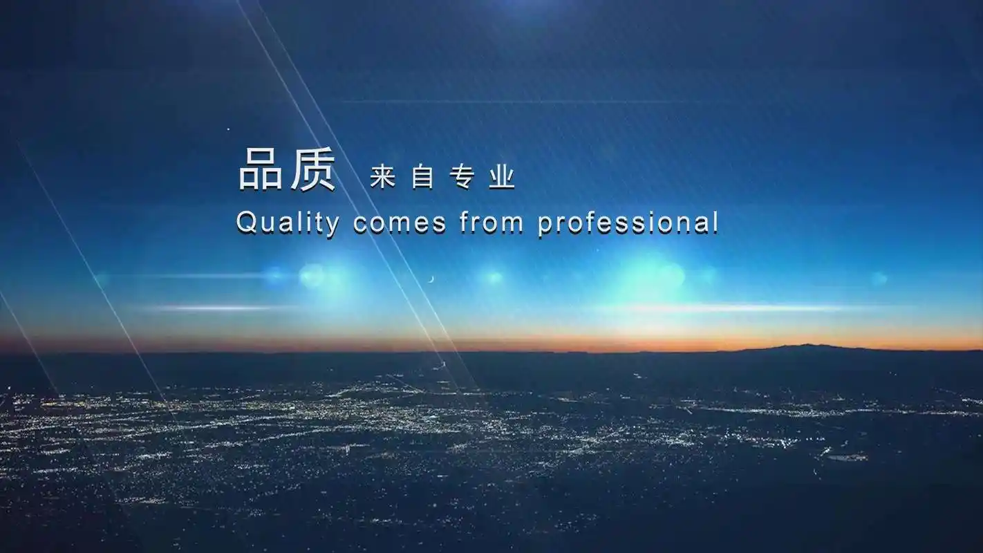 雲邸国际设计
