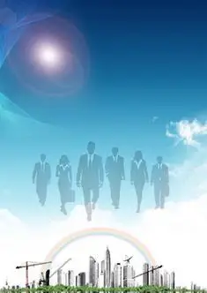 雲邸国际设计