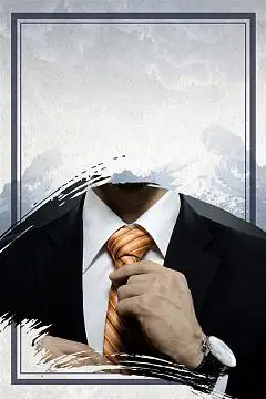 雲邸国际设计