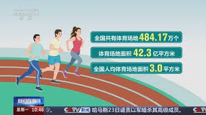 世界杯官网 怎样擦乒乓球台子干净整洁